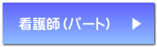 Ōtip[gj